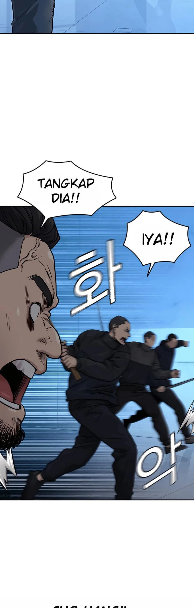 Everyone Loves Her Chapter 57 Gambar 16