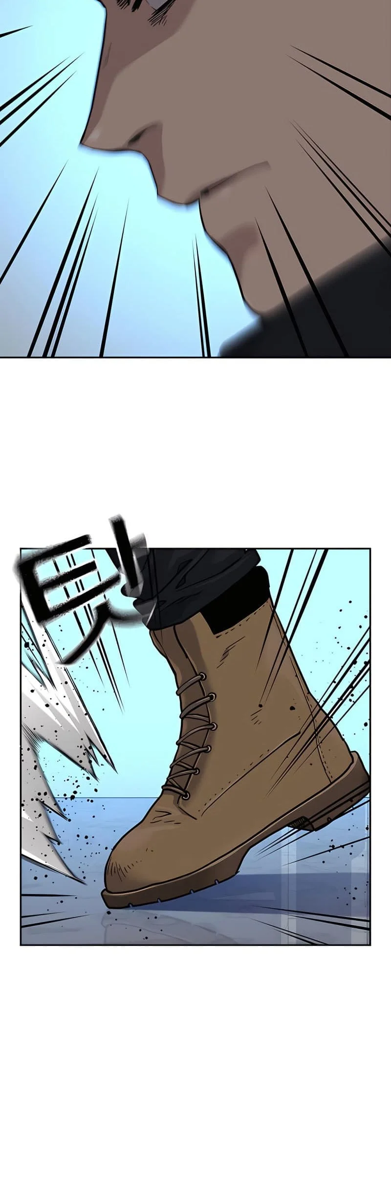 Everyone Loves Her Chapter 57 Gambar 19