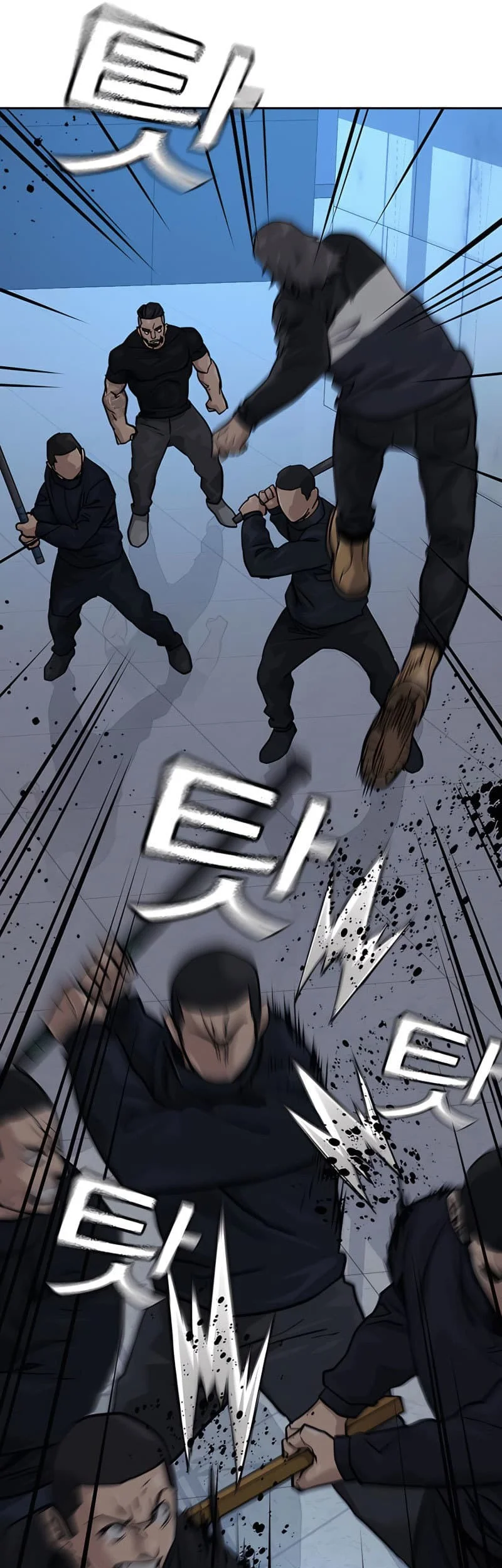 Everyone Loves Her Chapter 57 Gambar 20