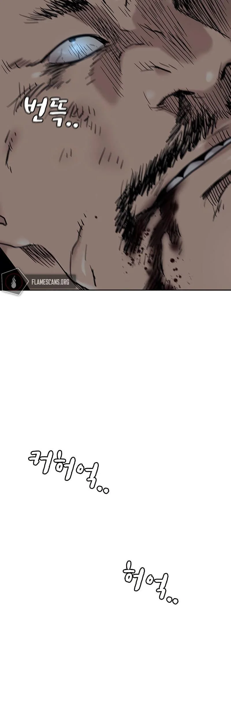 Everyone Loves Her Chapter 58 Gambar 28