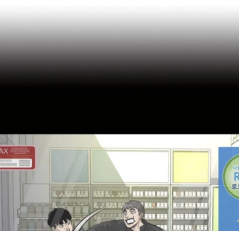 Everyone Loves Her Chapter 58 Gambar 39