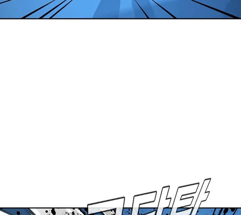 Everyone Loves Her Chapter 58 Gambar 54