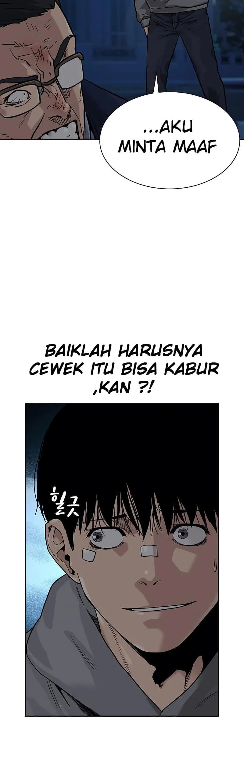 Everyone Loves Her Chapter 58 Gambar 56