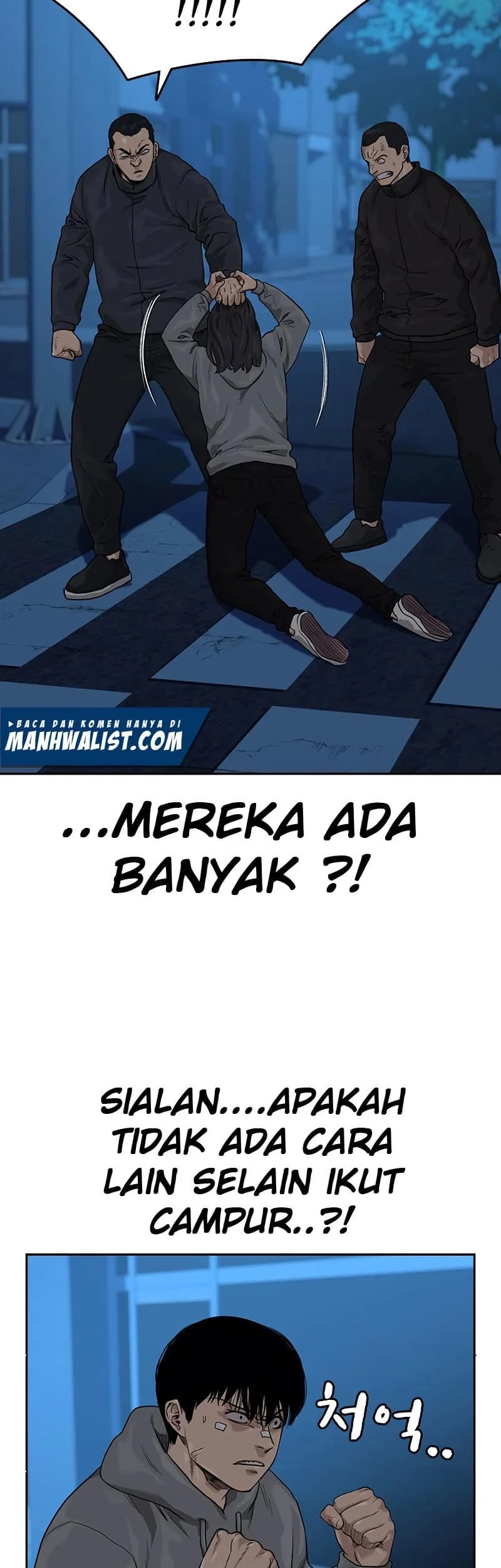 Everyone Loves Her Chapter 58 Gambar 58