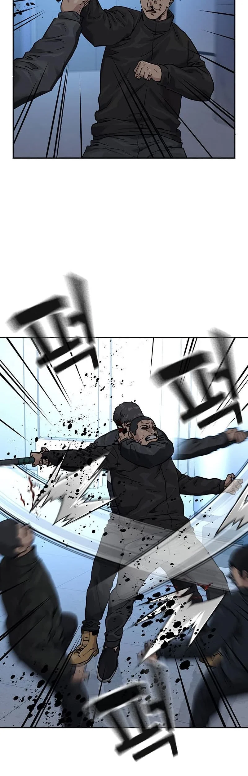 Everyone Loves Her Chapter 58 Gambar 71