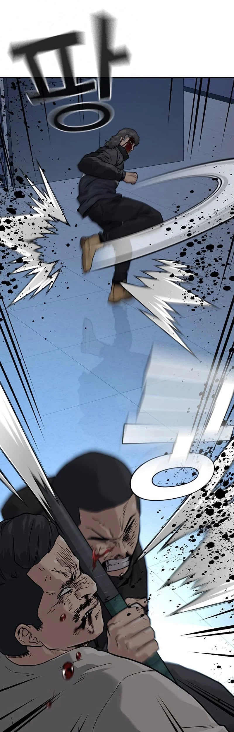 Everyone Loves Her Chapter 58 Gambar 73