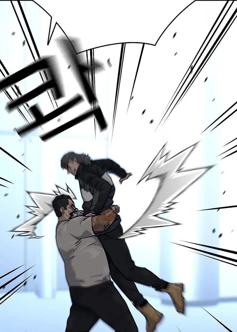 Everyone Loves Her Chapter 58 Gambar 75