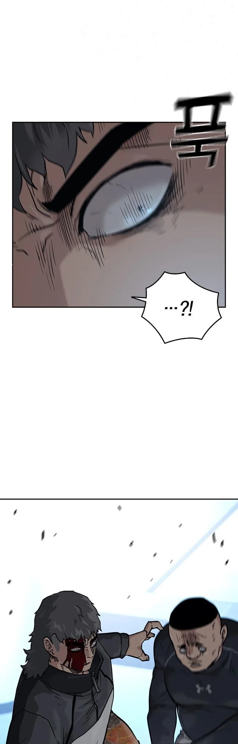 Everyone Loves Her Chapter 58 Gambar 77