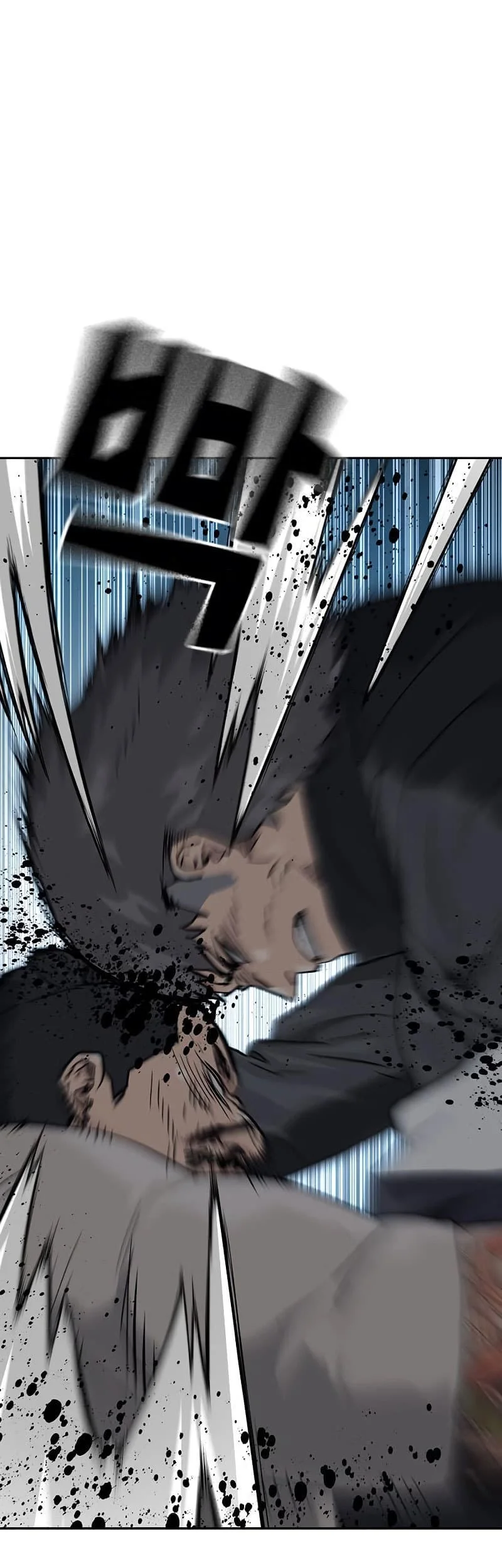 Everyone Loves Her Chapter 58 Gambar 79