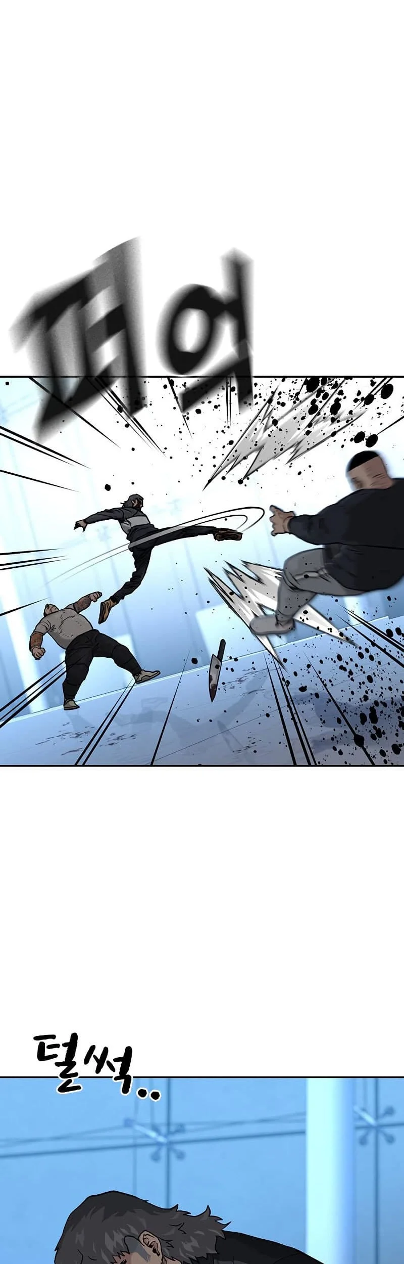 Everyone Loves Her Chapter 58 Gambar 80