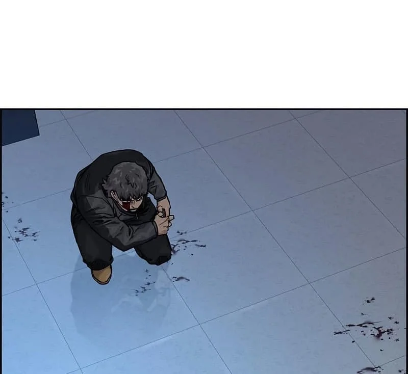 Everyone Loves Her Chapter 58 Gambar 87