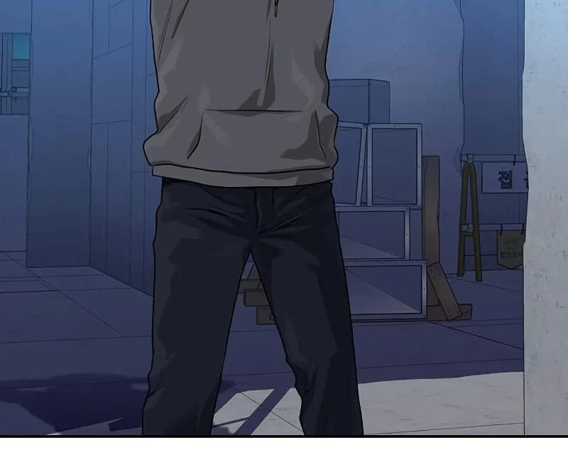 Everyone Loves Her Chapter 58 Gambar 12