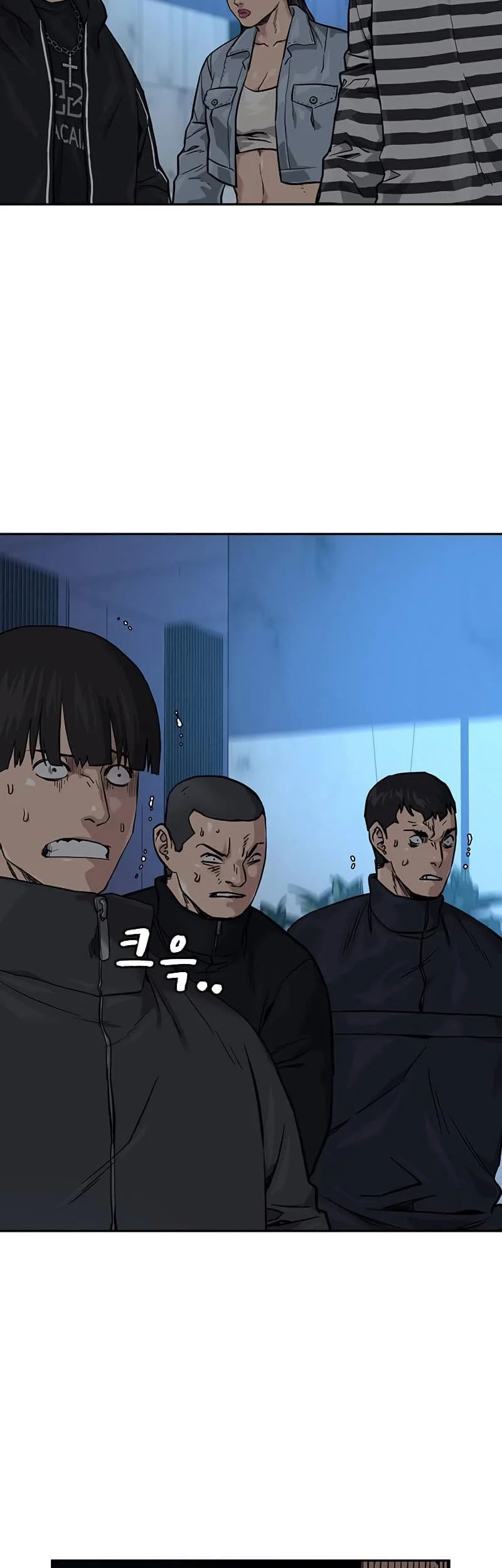 Everyone Loves Her Chapter 58 Gambar 19