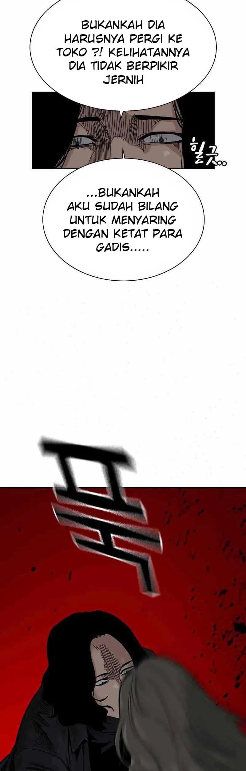 Everyone Loves Her Chapter 59 Gambar 35