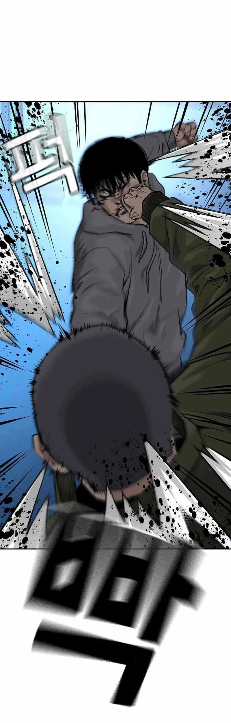 Everyone Loves Her Chapter 59 Gambar 71