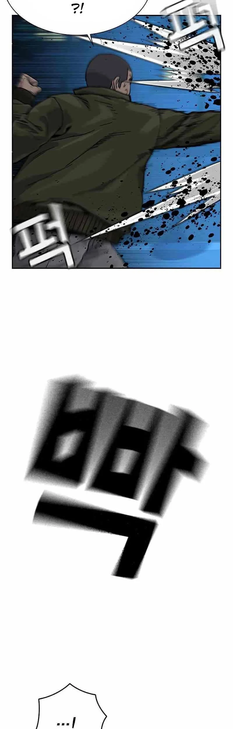 Everyone Loves Her Chapter 59 Gambar 75