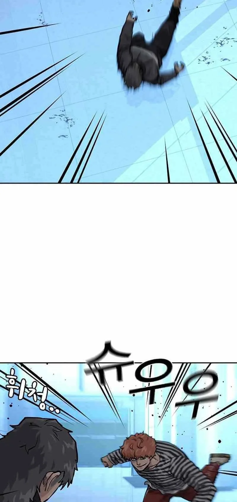 Everyone Loves Her Chapter 59 Gambar 16