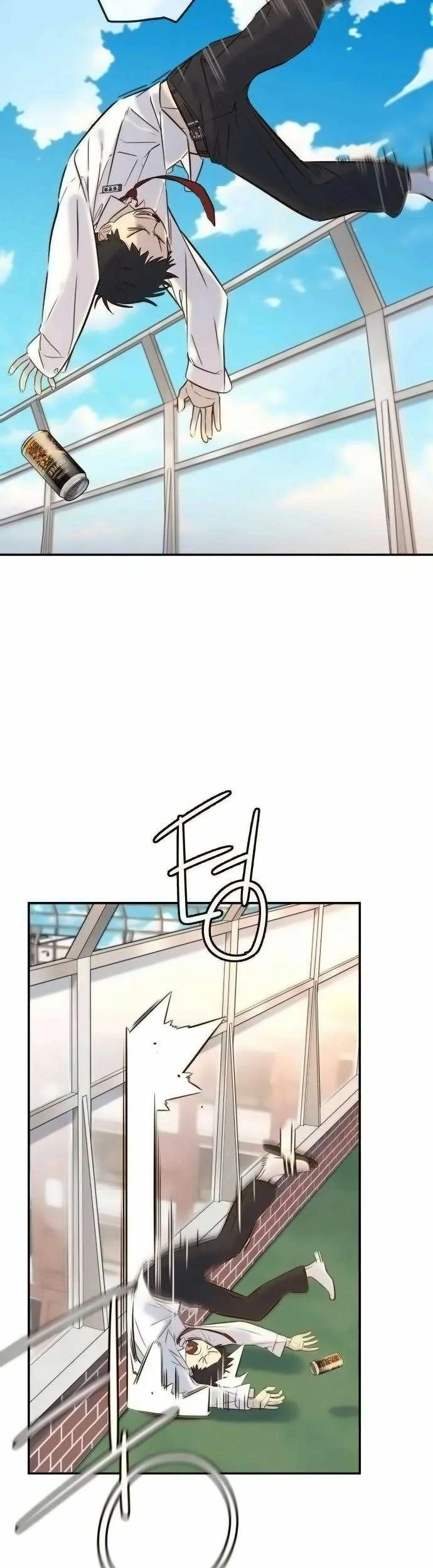 Everyone Loves Her Chapter 6 Gambar 49