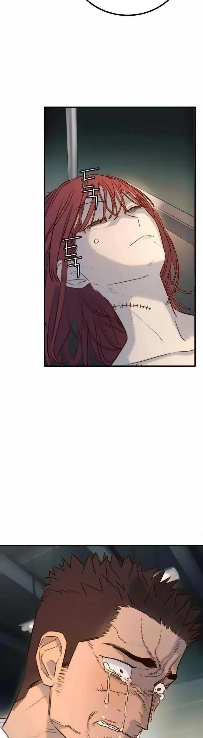 Everyone Loves Her Chapter 6 Gambar 25