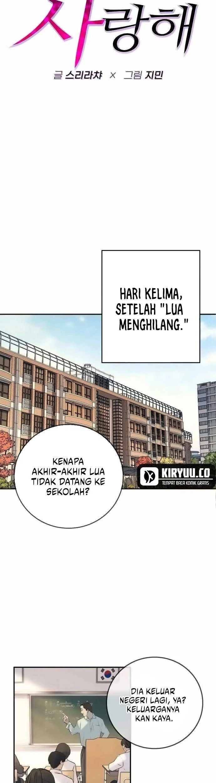 Everyone Loves Her Chapter 6 Gambar 27