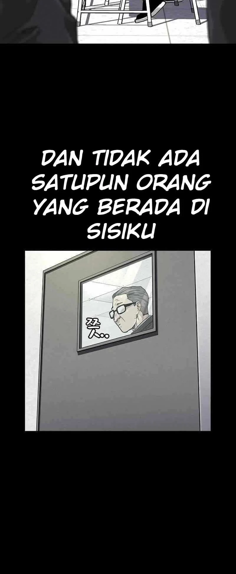 Everyone Loves Her Chapter 60 Gambar 22