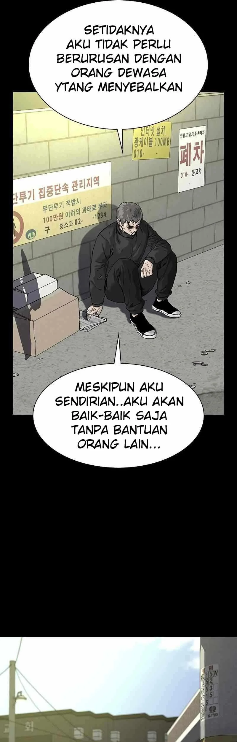 Everyone Loves Her Chapter 60 Gambar 25