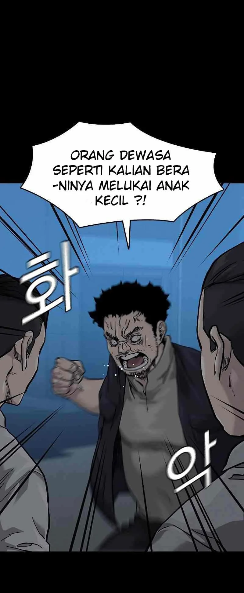 Everyone Loves Her Chapter 60 Gambar 50