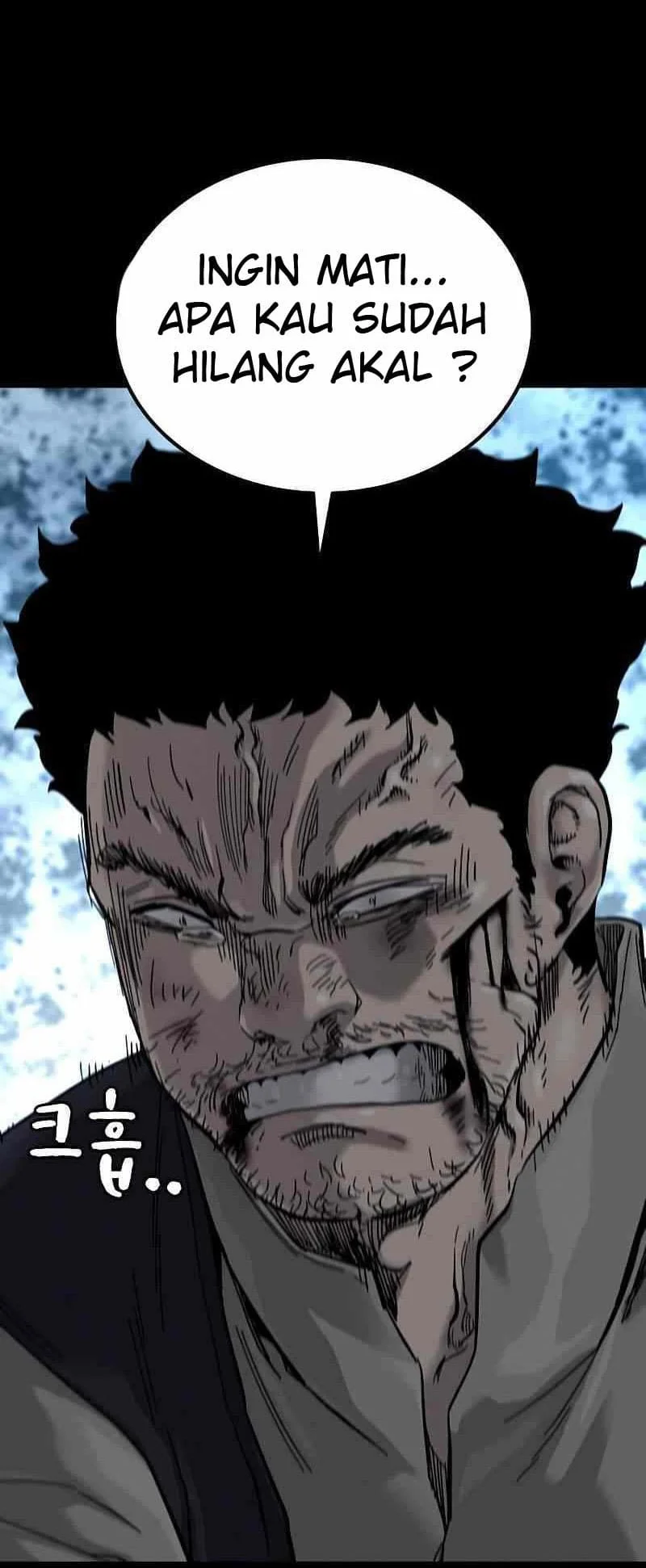 Everyone Loves Her Chapter 60 Gambar 54