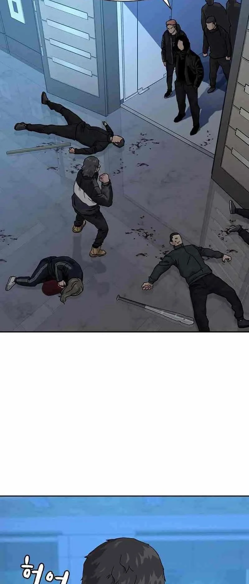 Everyone Loves Her Chapter 60 Gambar 68