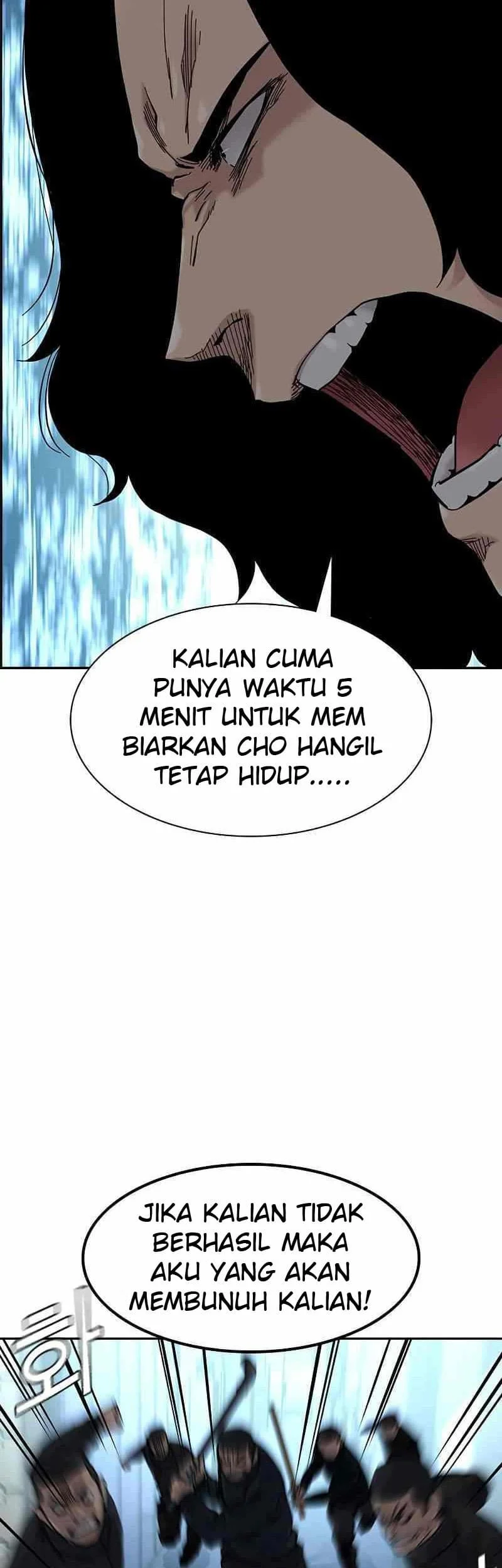 Everyone Loves Her Chapter 60 Gambar 75