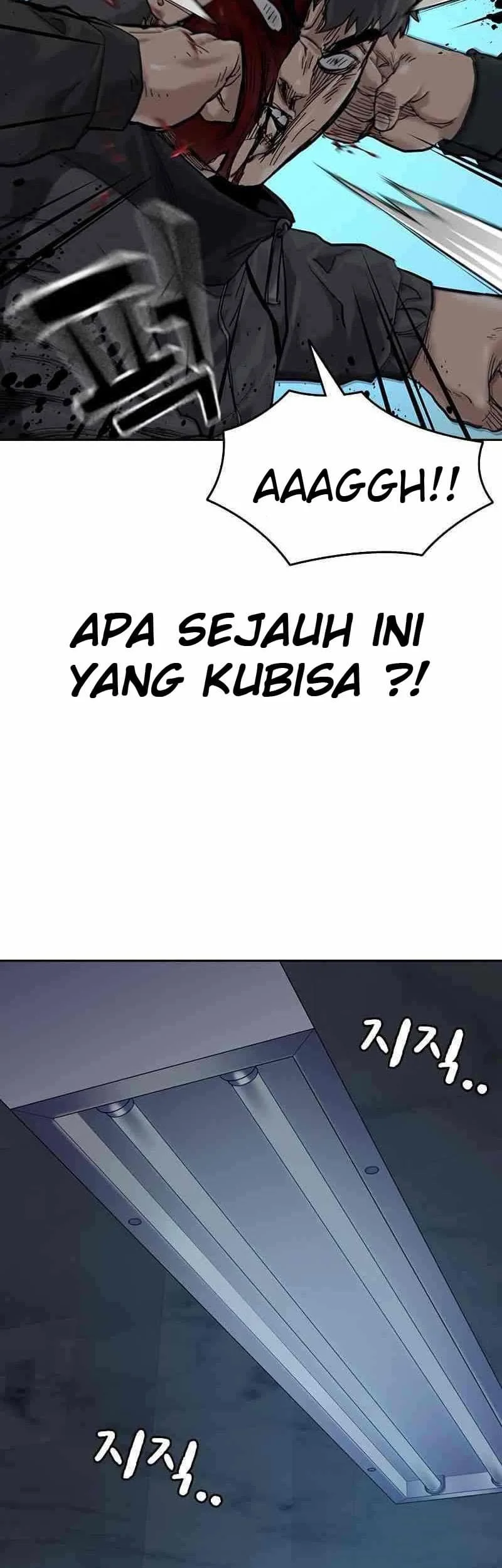 Everyone Loves Her Chapter 60 Gambar 79