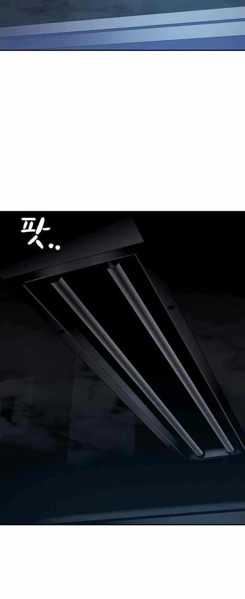 Everyone Loves Her Chapter 60 Gambar 80