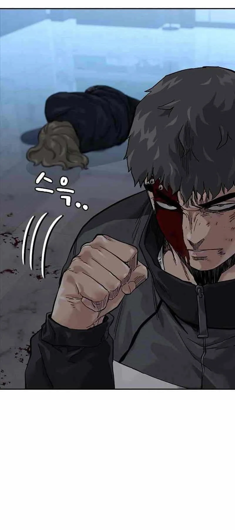 Everyone Loves Her Chapter 60 Gambar 10