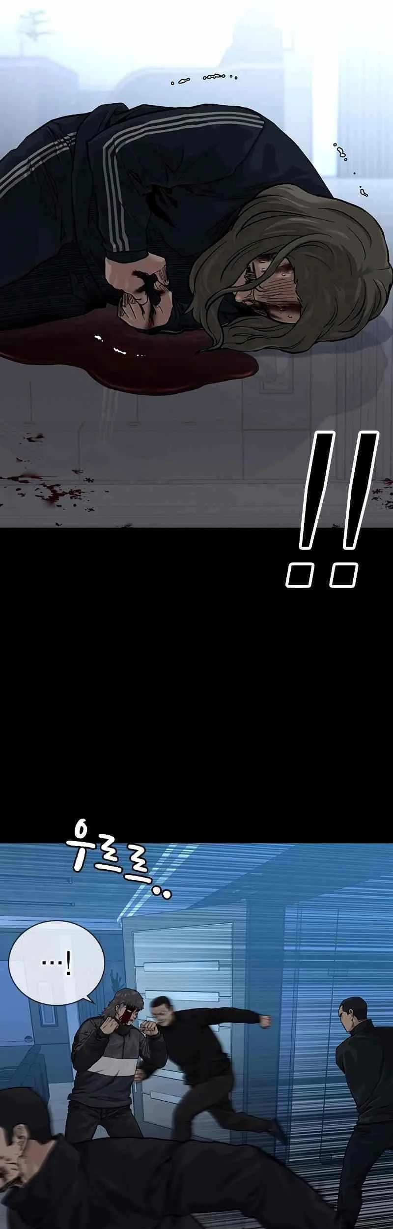 Everyone Loves Her Chapter 60 Gambar 17