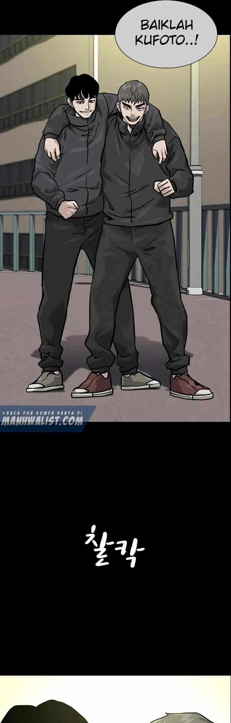 Everyone Loves Her Chapter 61 Gambar 51