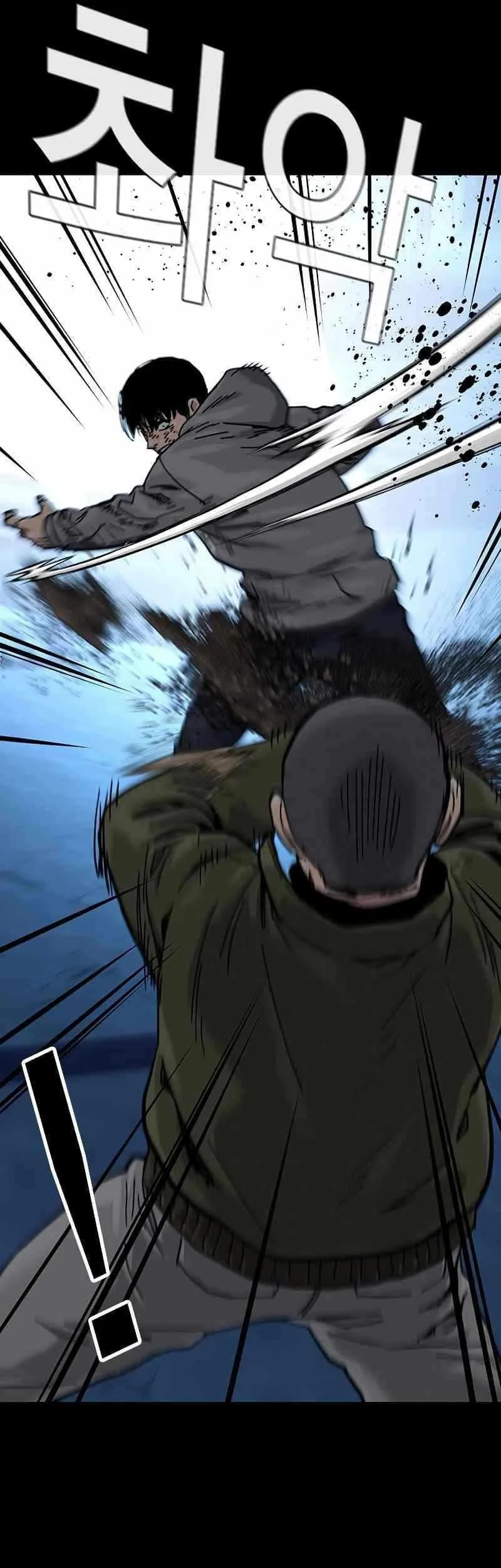 Everyone Loves Her Chapter 61 Gambar 11