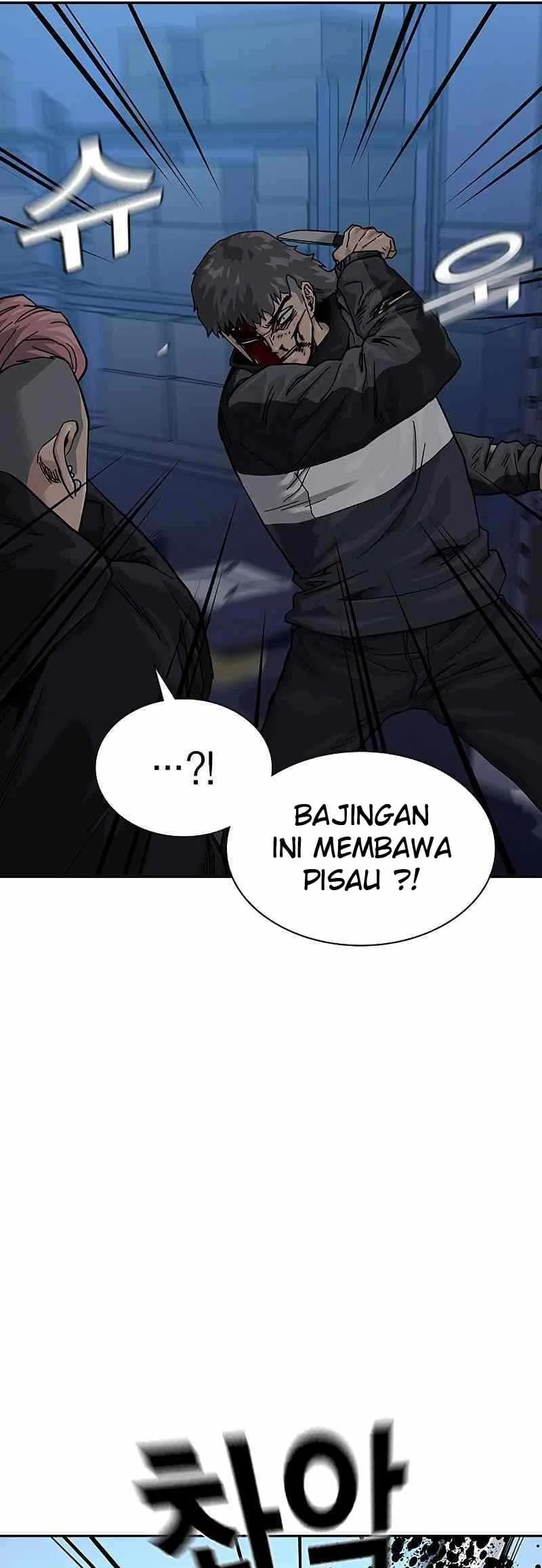 Komik Everyone Loves Her Chapter 62 gambar 1