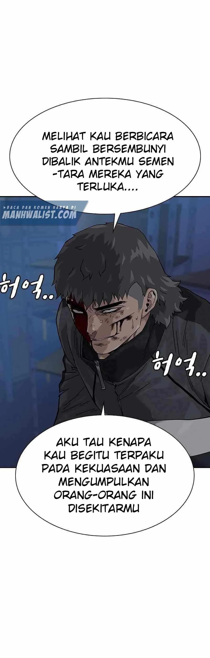 Everyone Loves Her Chapter 62 Gambar 14