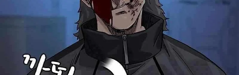 Everyone Loves Her Chapter 62 Gambar 19