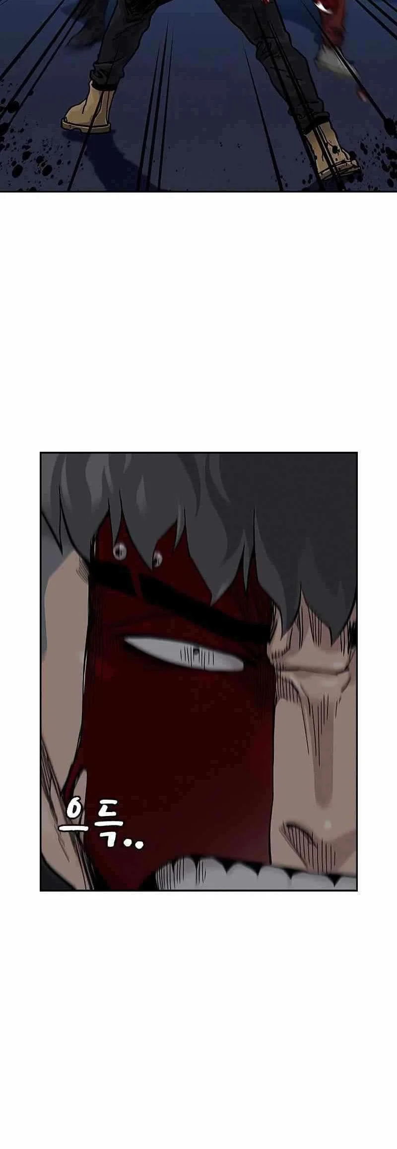 Everyone Loves Her Chapter 62 Gambar 5