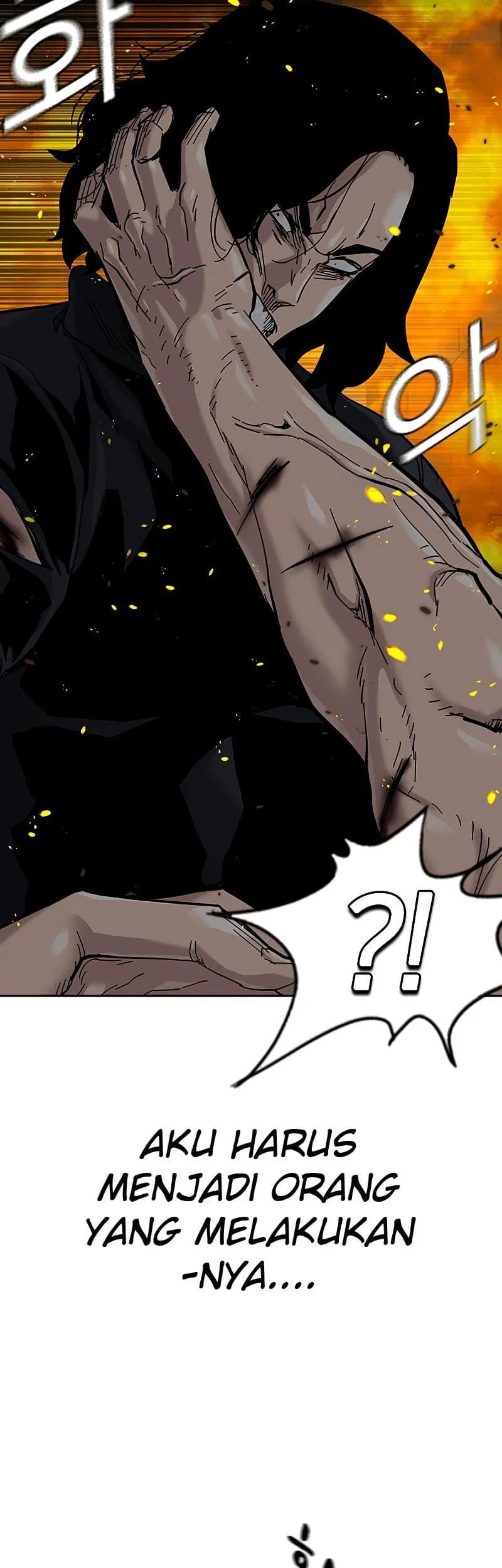 Everyone Loves Her Chapter 63 Gambar 57