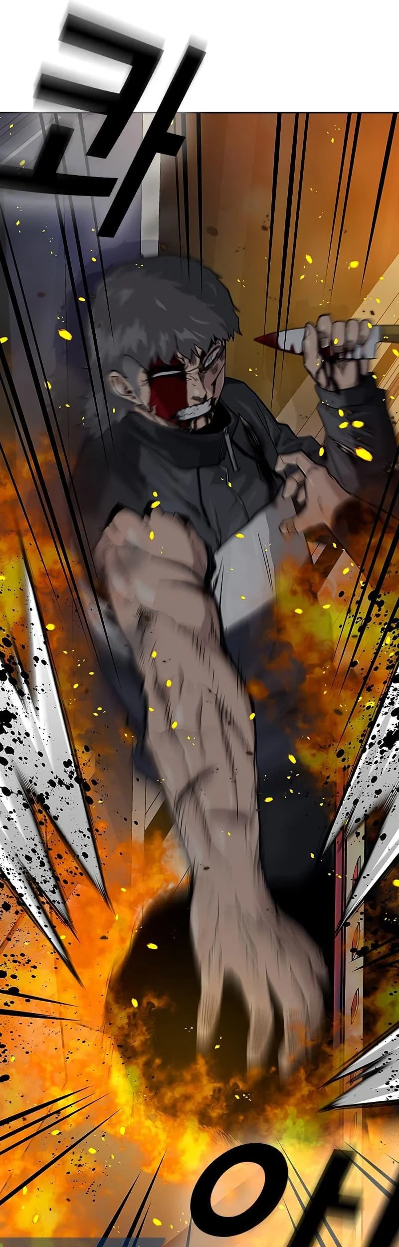 Everyone Loves Her Chapter 63 Gambar 59