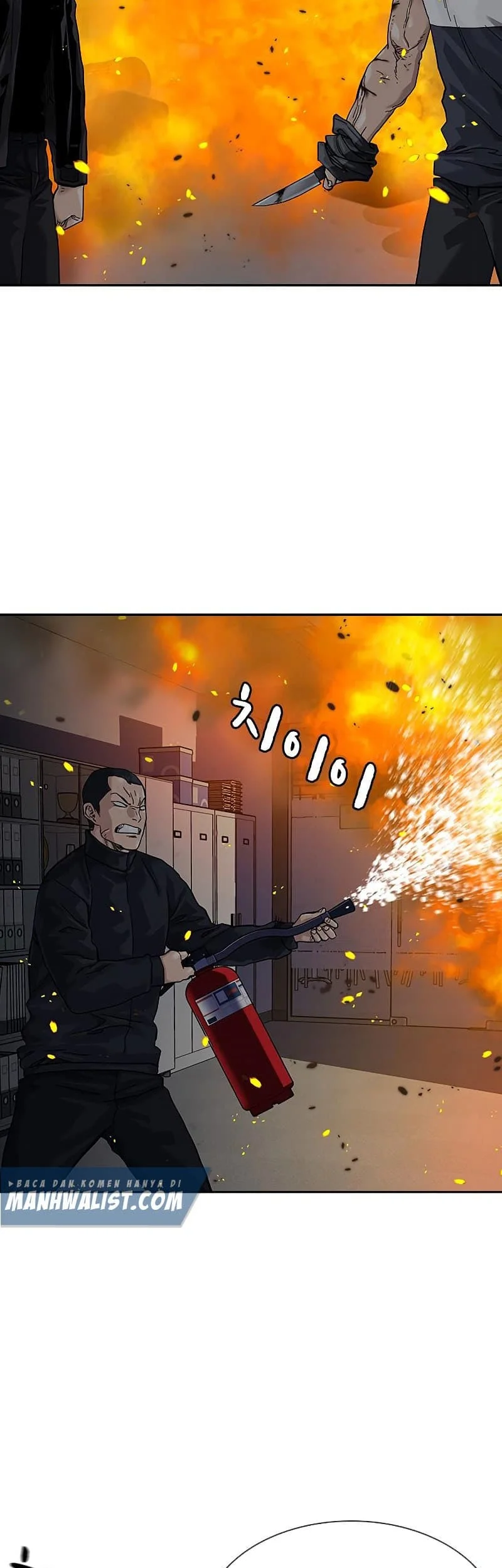 Everyone Loves Her Chapter 63 Gambar 3