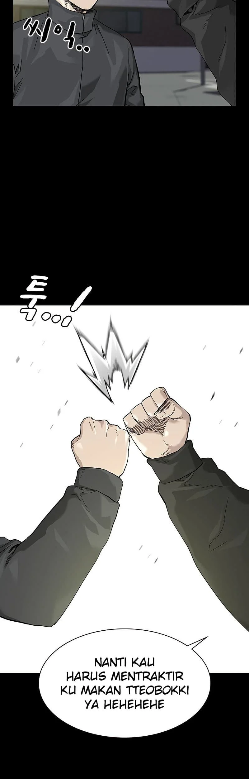 Everyone Loves Her Chapter 63 Gambar 23