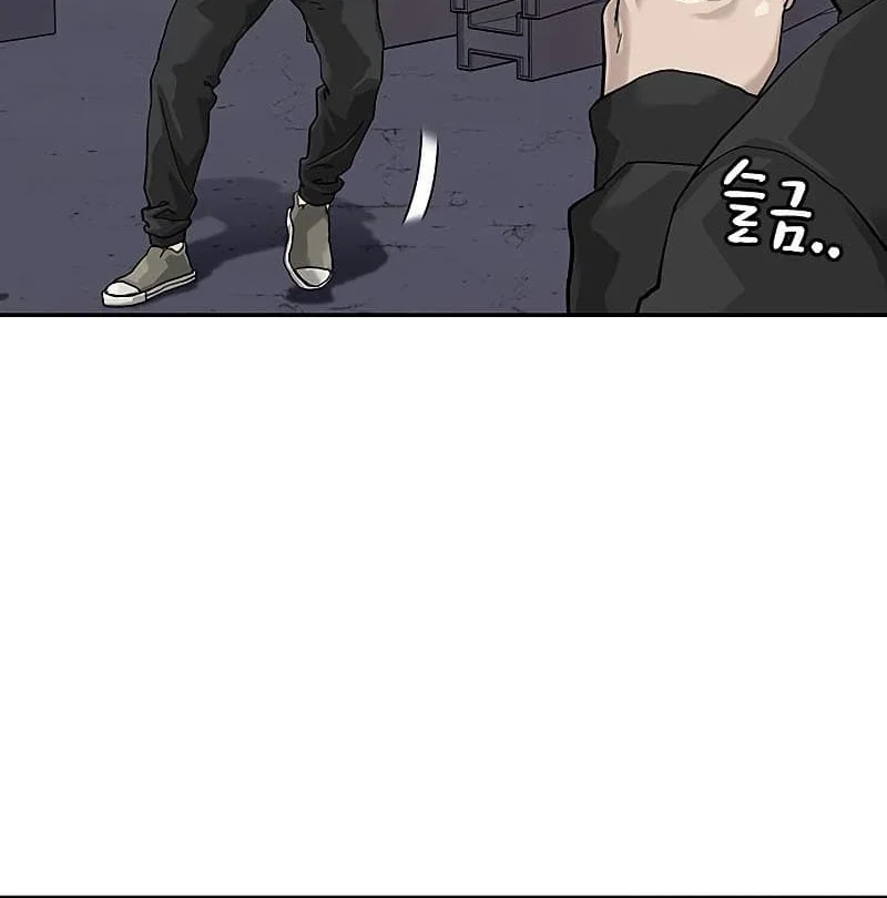 Everyone Loves Her Chapter 63 Gambar 35