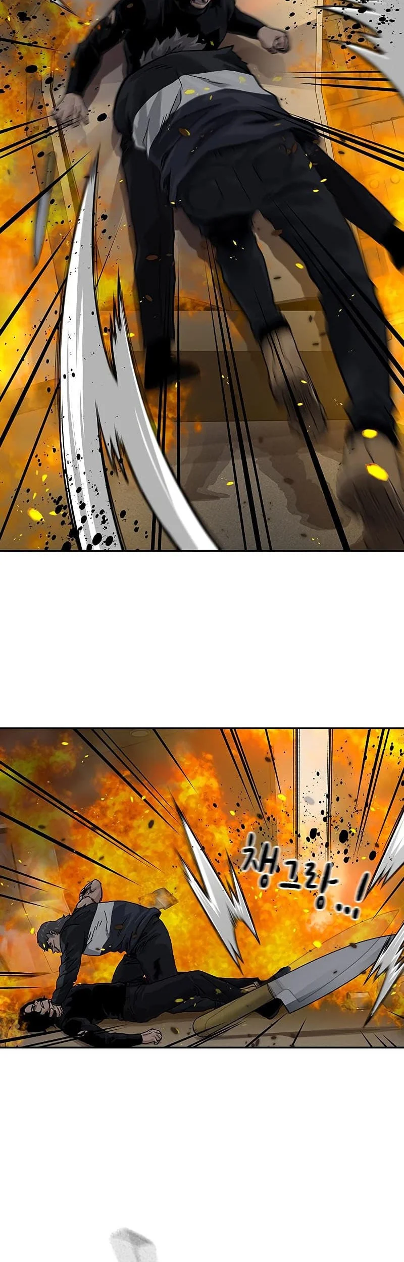 Everyone Loves Her Chapter 63 Gambar 37