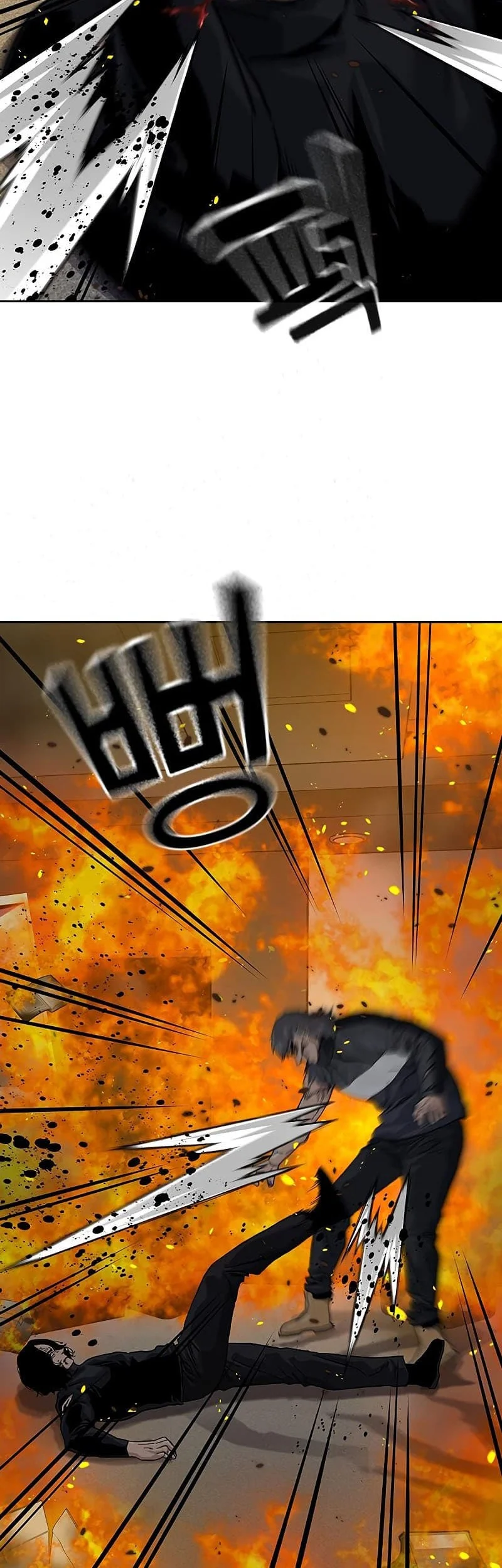 Everyone Loves Her Chapter 63 Gambar 39