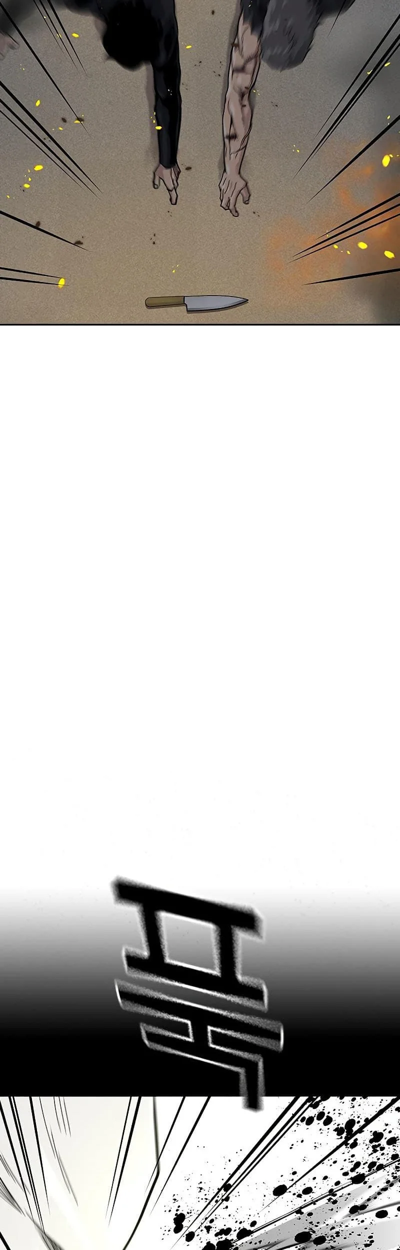 Everyone Loves Her Chapter 63 Gambar 43