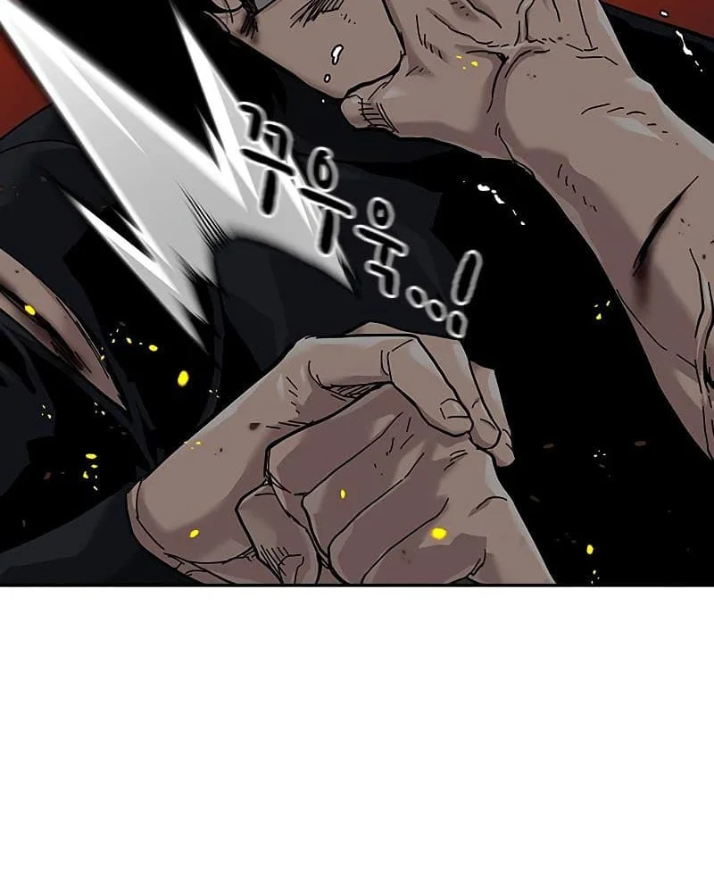 Everyone Loves Her Chapter 63 Gambar 53