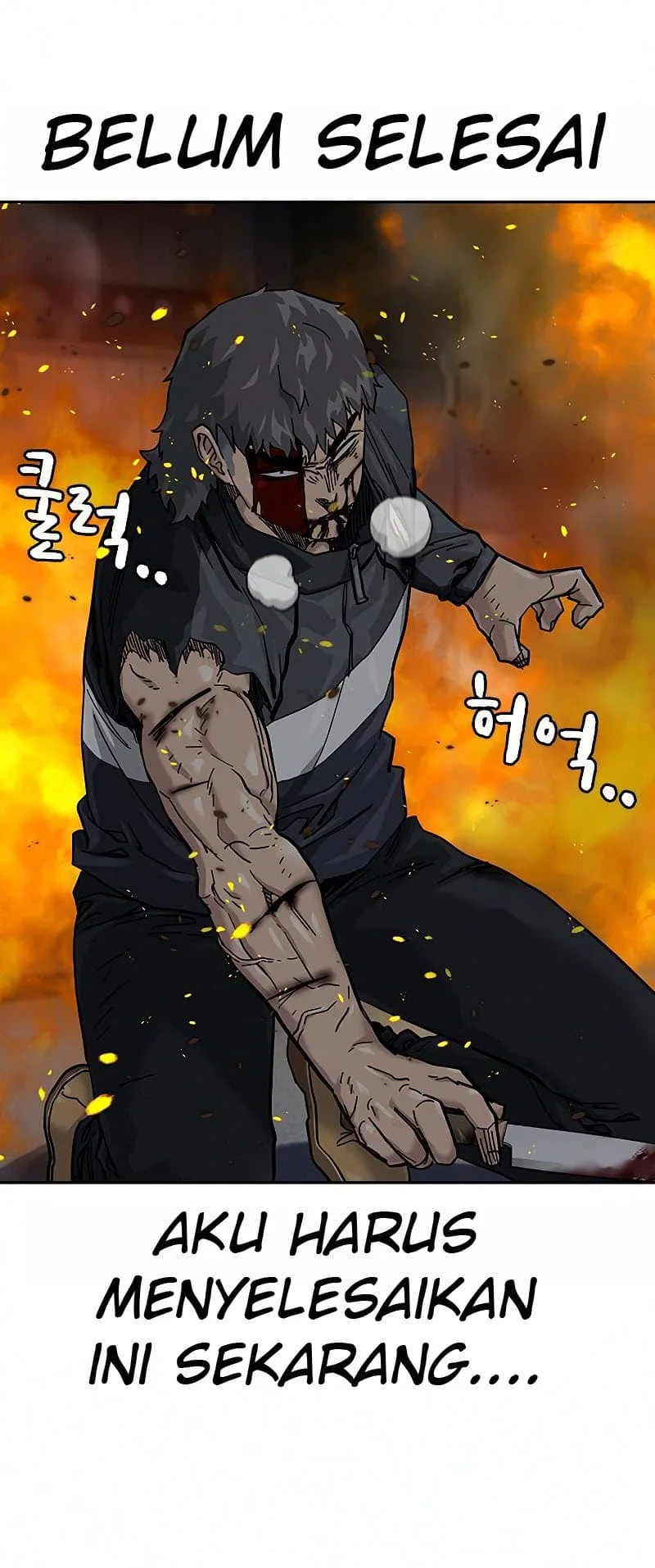 Everyone Loves Her Chapter 64 Gambar 21